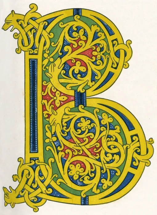 Stampa con cornice : Lettera illuminata B Stampa con cornice : Lettera illuminata B