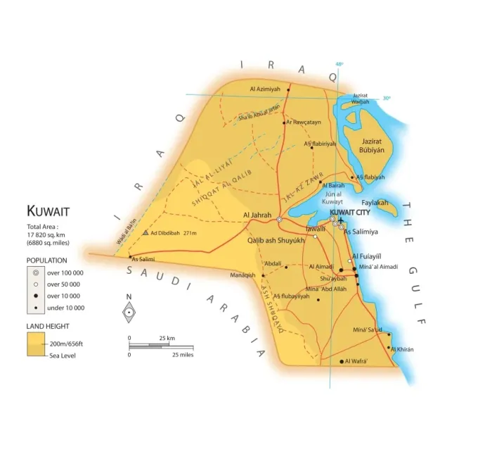 Stampa con cornice : Mappa del Kuwait. Stampa con cornice : Mappa del Kuwait.