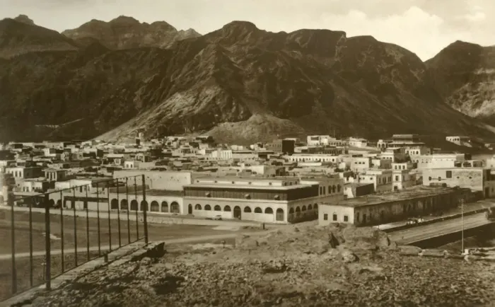 Stampa con cornice : Visuale Generale 2, Aden, c1918-c1939. Creatore: Sconosciuto Stampa con cornice : Visuale Generale 2, Aden, c1918-c1939. Creatore: Sconosciuto