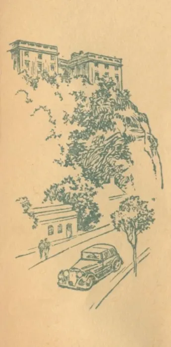 Stampa con cornice : Castello di Nottingham, c1936
