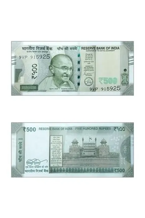 Stampa con cornice : 500 Rupie note Fronte e retro. Stampa con cornice : 500 Rupie note Fronte e retro.