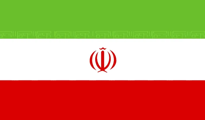 Stampa con cornice : Bandiera dell'Iran