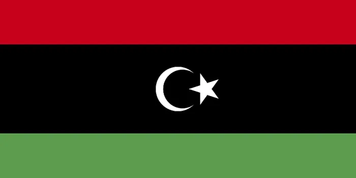Stampa con cornice : Bandiera della Libia Stampa con cornice : Bandiera della Libia