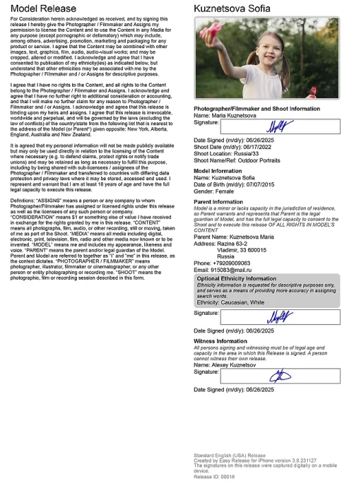 Stampa con cornice : Sofia Kuznetsova Stampa con cornice : Sofia Kuznetsova