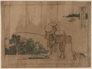 Traditional Japanese Prints Stampe: Arai