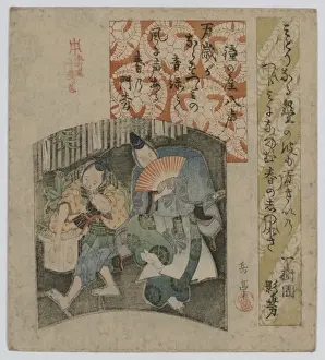Antique Japanese Prints Online Stampe: Comedy
