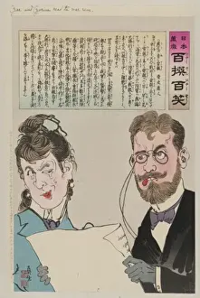 Japanese Woodblock Prints Stampe: The crying sounds of a telegram