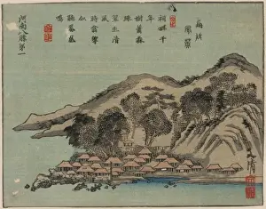 Chinese Countryside Scenes Stampe: Daiichi