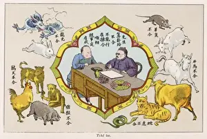 Chinese Astrology Symbols Stampe: Divining from Characters