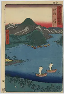 Traditional Japanese Prints Stampe: Echizen