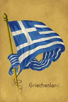Greek Flag Stampe: Flag of Greece