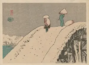Japanese Woodblock Prints Stampe: Fukeiga Fuokeiga