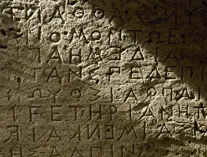 Il Codice di Gortina in dialetto dorico. 5° B.C.