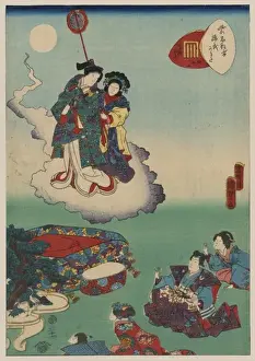 Antique Japanese Prints Online Stampe: Illusion