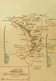 Stampe di Un mappa turco dell'isola greca di Cio (Chios), al momento sotto il controllo ottomano turco. L'isola si trova nel Mar Egeo, solo 5 miglia dalla costa della penisola d'Asia Minore Immagini Correlate Stampe: Un Mappa dell'Isola di Cio