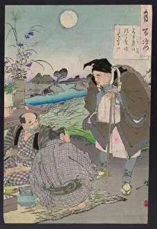 Japanese Woodblock Prints Stampe: Matsuo Basho