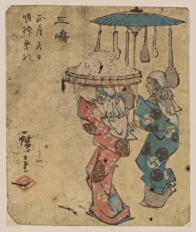 Traditional Japanese Prints Stampe: Mishima