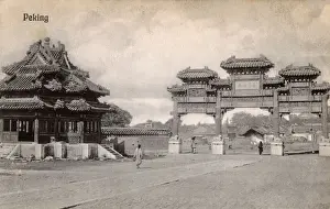 Cinese Stampe: Porta vecchia - Pechino, Cina
