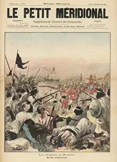 Victorian Era Battles Stampe: OMDURMAN