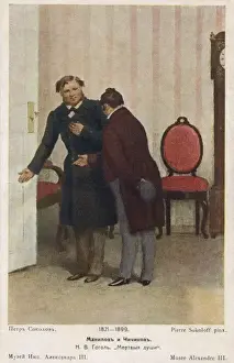 Historical Interior Design Stampe: After You Sir
