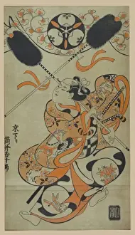 Japanese Historical Artwork Stampe: The spear dance