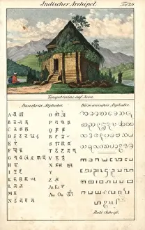 Ethnography Anthropology Studies Stampe: Temple ruins on Java, Indonesia
