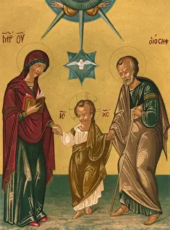 Religious Art History Stampe: The Trinity