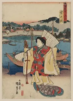 Woodblock Art Japan Stampe: View of Miya
