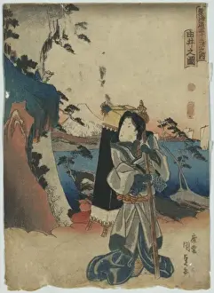 Mount Fuji Artwork Stampe: View of Yui