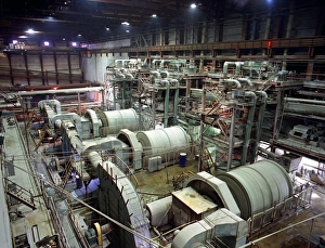 Rare Earth Elements Stampe: Rock mill at mine
