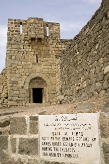 Middle East Historic Sites Stampe: Azraq desert fort