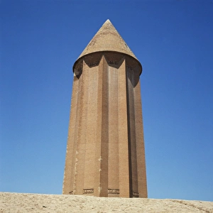 Middle East Monuments Stampe: Gonbad e Qabus Memorial
