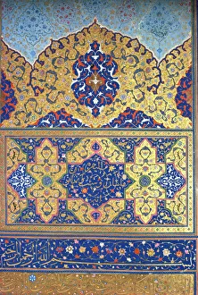 Islamic Manuscript Art Stampe: Islamic manuscript