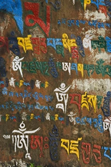 Tibetan Culture Images Stampe: Mani stone detail
