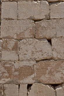 Peloponnese Landmarks Stampe: The Polygonal wall
