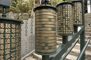 Temple Architecture Japan Stampe: Prayer wheels