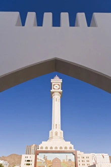 Clock Tower Photography Stampe: Ruwi clocktower