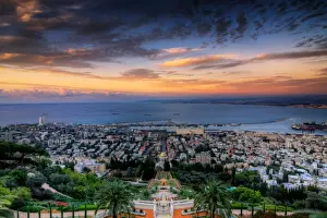 Haifa Israel Stampe: Haifa Sets