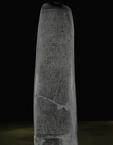 Louvre Museum Art Stampe: The Code of Hammurabi