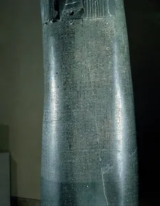 Cuneiform Script Stampe: The Code of Hammurabi
