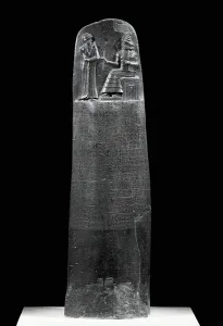 Arab Civilization History Stampe: The Code of Hammurabi