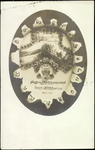 Ostertage Greeting Card Stampe: Congratulations Easter, Easter in the field, Patriotics, Egg