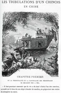Disegno di Leon Benett, che illustra linizio del primo capitolo del libro di Jules Verne Le tribolazioni di un cinese in Cina - edizione Hetzel/Viaggi straordinari 1879.
