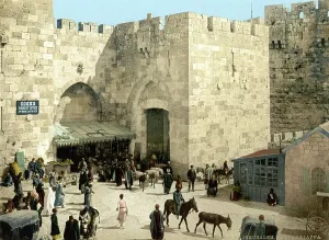 Jerusalem Old City Stampe: The Jaffa Gate, 1897