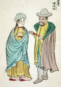 Japanese Calligraphy Stampe: Ukiyo-e, 1854