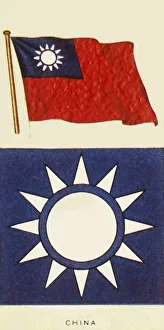 Chinese National Flag Stampe: China, c1935. Creator: Unknown