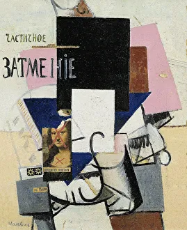 Russian Avant Garde Paintings Stampe: Composition with the Mona Lisa (Partial Eclipse), 1914. Creator: Malevich