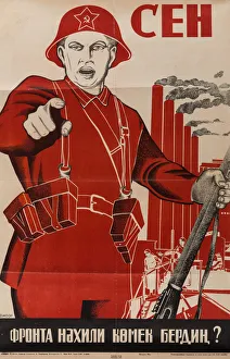 Russian Propaganda Posters Stampe: What Have You Done to Help the Front?