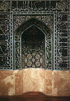 Decorative Tile Design Stampe: Image of Islamic tilework
