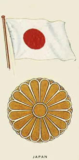 Japanese Flag Stampe: Japan, c1935. Creator: Unknown